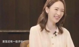 童瑶老公圈内爆料,揭秘娱乐圈背后的惊人真相