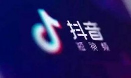 抖音爆料视频在哪看,一探究竟