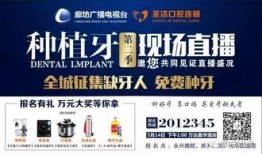 廊坊微生活爆料最新消息,揭秘重大事件背后真相！